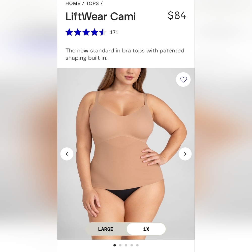Honeylove LiftWear Cami - Tan 1X